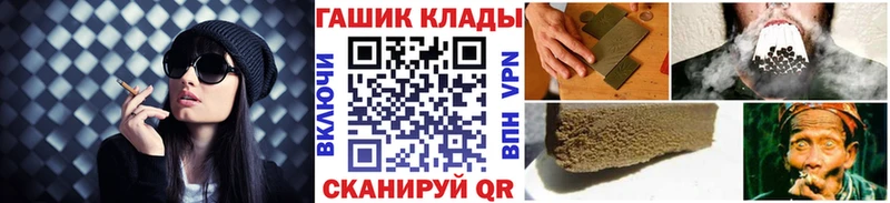 АМФЕТАМИН Заречный