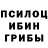 Alpha PVP Соль Abnormal blink