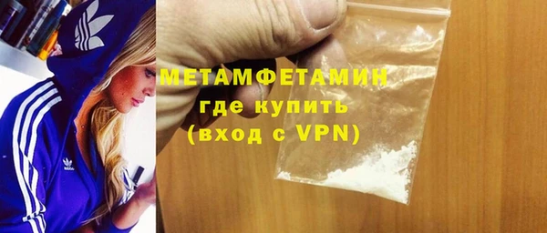 ПСИЛОЦИБИНОВЫЕ ГРИБЫ Баксан