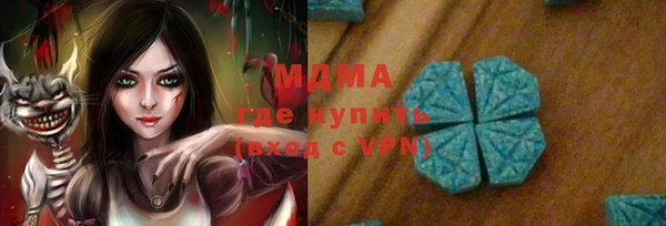 кокс Балабаново