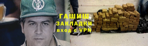 кокс Балабаново