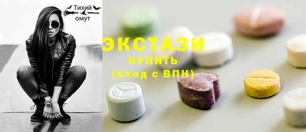 трава Балахна