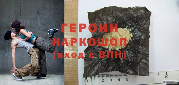 кокс Балабаново