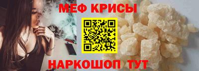 mix Краснодар
