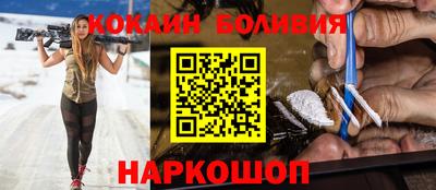 не бодяженный Краснокаменск