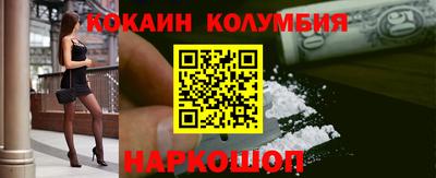 не бодяженный Краснокаменск