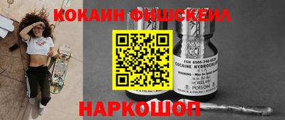 mix Краснодар