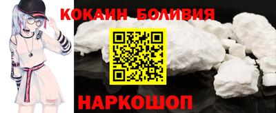 мяу мяу мука Краснознаменск