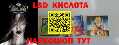 mix Краснодар
