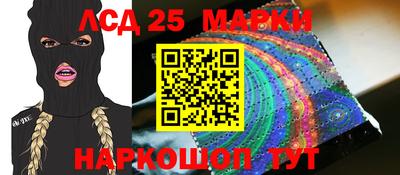 mix Краснодар