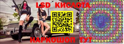 mix Краснодар