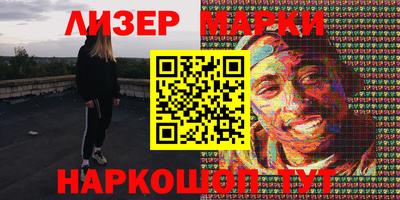 mix Краснодар