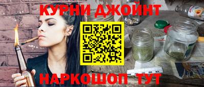 не бодяженный Краснокаменск