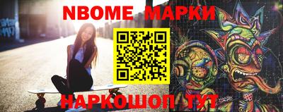 мяу мяу мука Краснознаменск