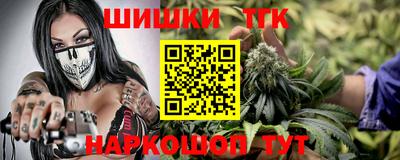 mix Краснодар