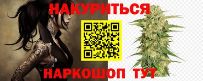 мяу мяу мука Краснознаменск