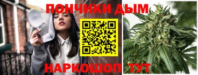 не бодяженный Краснокаменск