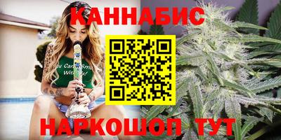 mix Краснодар