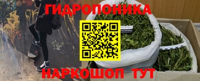 не бодяженный Краснокаменск