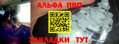 мяу мяу мука Краснознаменск
