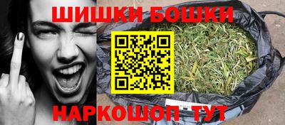 mix Краснодар