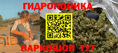 mix Краснодар