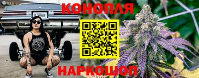 не бодяженный Краснокаменск
