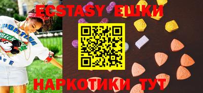 не бодяженный Краснокаменск