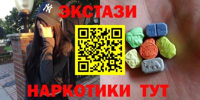 mix Краснодар