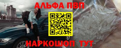 не бодяженный Краснокаменск