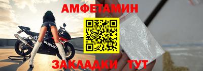 mix Краснодар