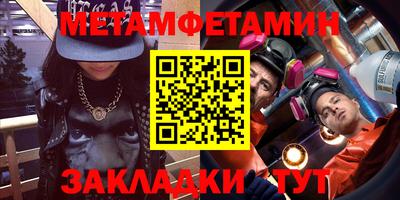 не бодяженный Краснокаменск