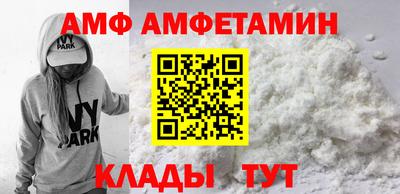 не бодяженный Краснокаменск