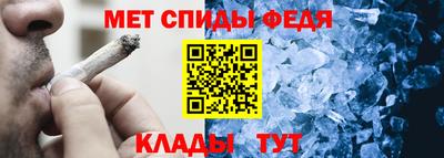 мяу мяу мука Краснознаменск