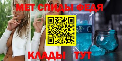 не бодяженный Краснокаменск