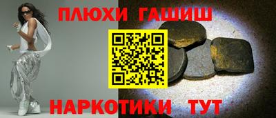 не бодяженный Краснокаменск
