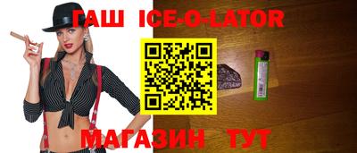 мяу мяу мука Краснознаменск