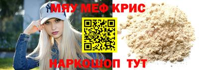 не бодяженный Краснокаменск