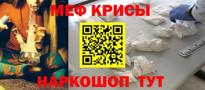 не бодяженный Краснокаменск