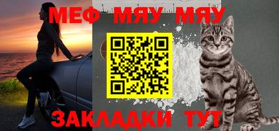 mix Краснодар