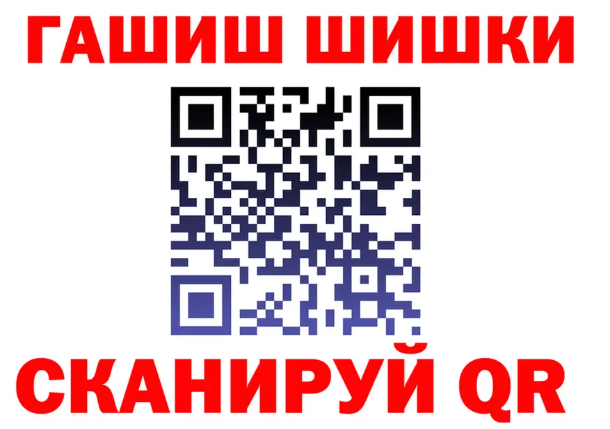 А ПВП VHQ зеркало это mega Заречный